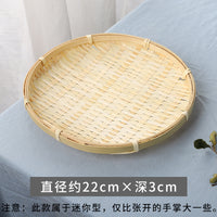 Handmade Bamboo Drying Tray
