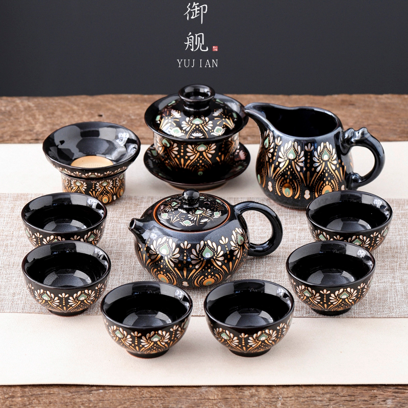 Phoenix Feather Tenmoku Tea Set