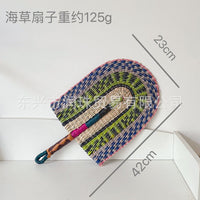 Seagrass Wall Fan