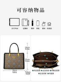 Zhuang Brocade Top-Handle Handbag