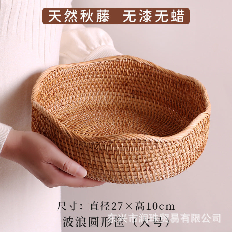 Handwoven Rattan Snack Basket