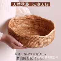 Handwoven Rattan Snack Basket