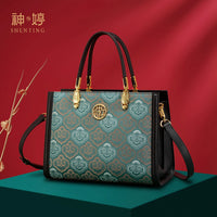 Zhuang Brocade Top-Handle Handbag