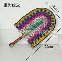 Seagrass Wall Fan