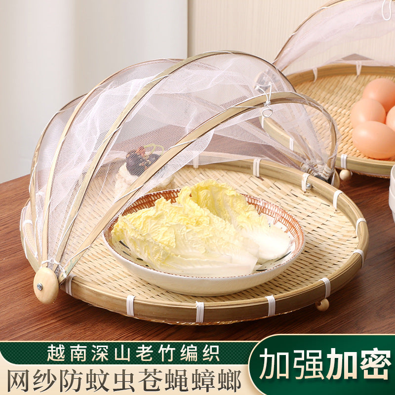 Bamboo Drying Basket with Mesh Cover