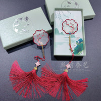 Su Embroidery Bookmark