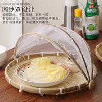Bamboo Drying Basket with Mesh