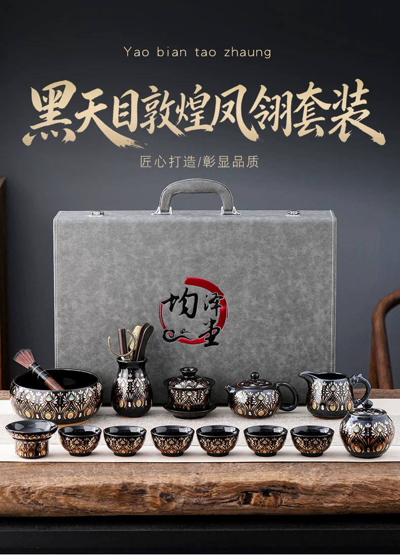 Phoenix Feather Tenmoku Tea Set