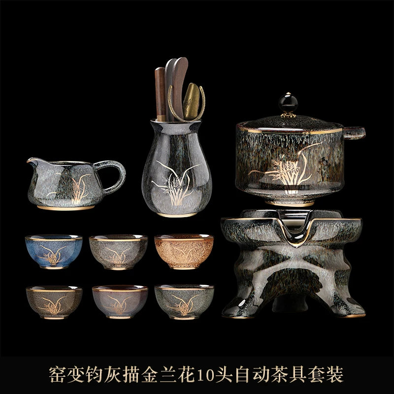 Kiln-Change Automatic Tea Set Stone Mill