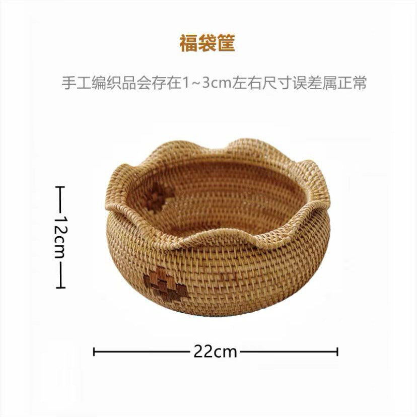 Rattan Vase & Cat-Ear Fruit Basket