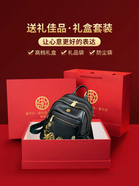 Embroidered Leather Backpack