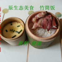 Bamboo Rice Tube with Lid & Spoon