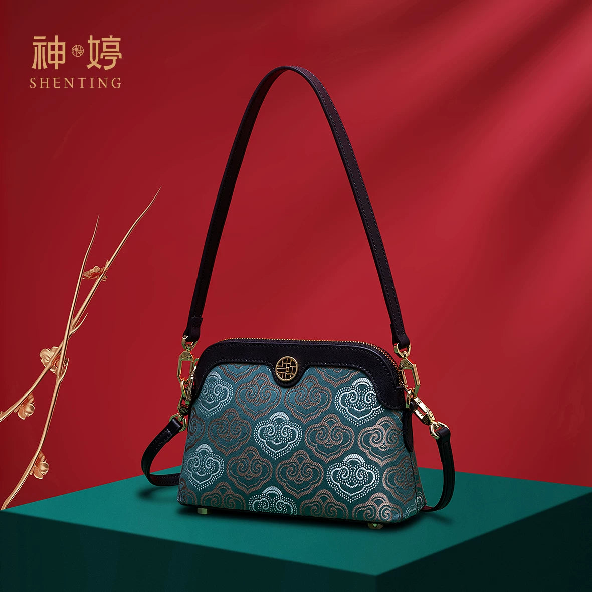 Zhuang Brocade Leather Crossbody Bag (Style 2)