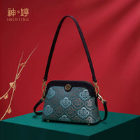 Zhuang Brocade Leather Crossbody Bag (Style 2)