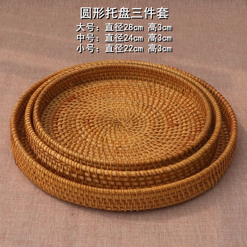 Round Woven Rattan Fruit Tray