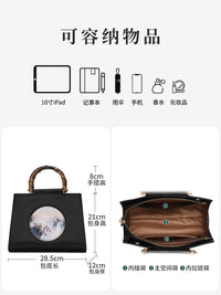 Su Embroidered Leather Handbag, Black or White