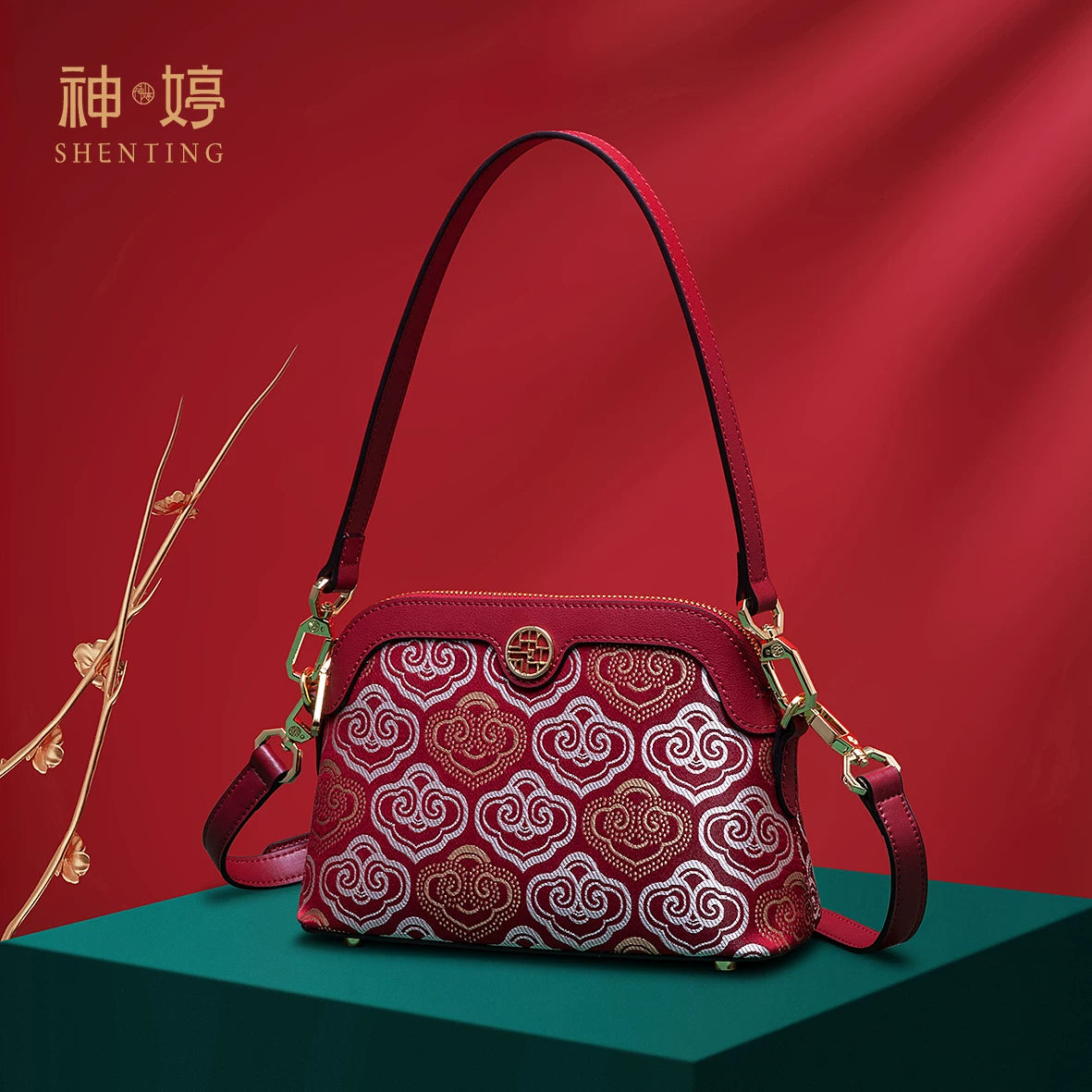 Zhuang Brocade Leather Crossbody Bag (Style 2)