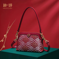 Zhuang Brocade Leather Crossbody Bag (Style 2)