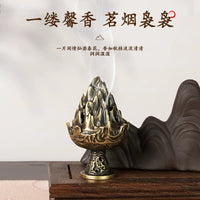 祥云小盘香鹅梨帐中香芽庄沉香无钻粉卧房安寝好眠室内香老山檀香