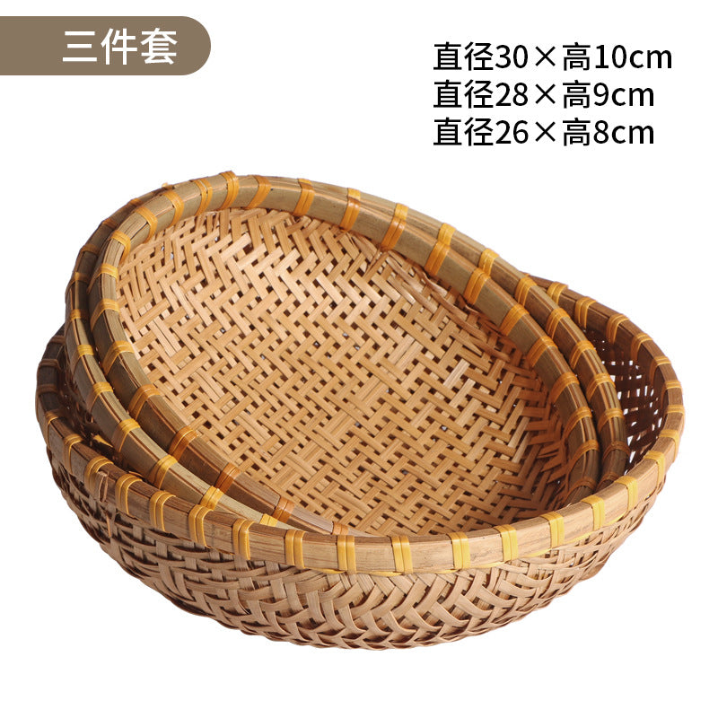 Smoked Bamboo Round Basket