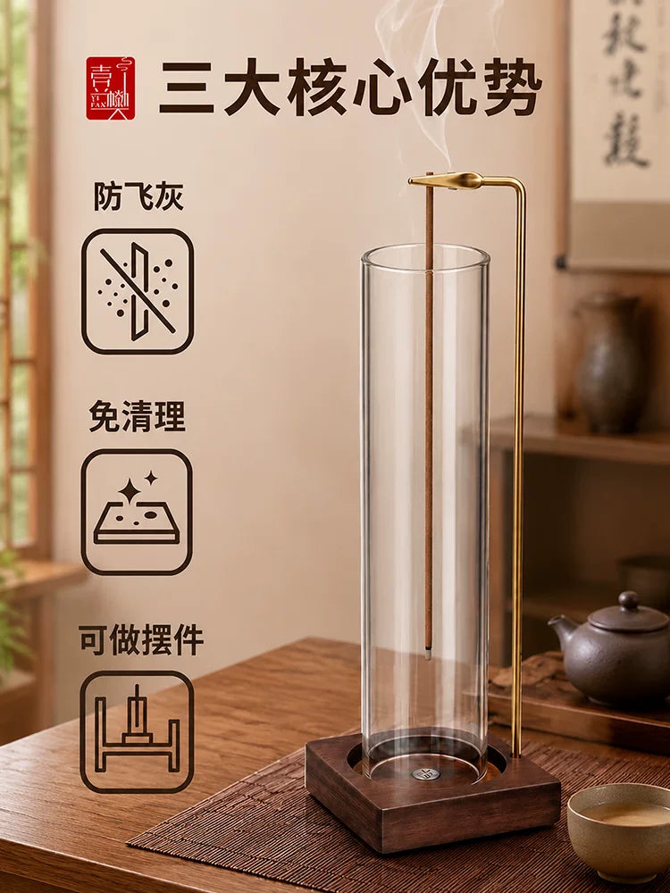 玻璃倒挂香插不落灰香插沉香线香创意香夹家用插香固定器熏香底座