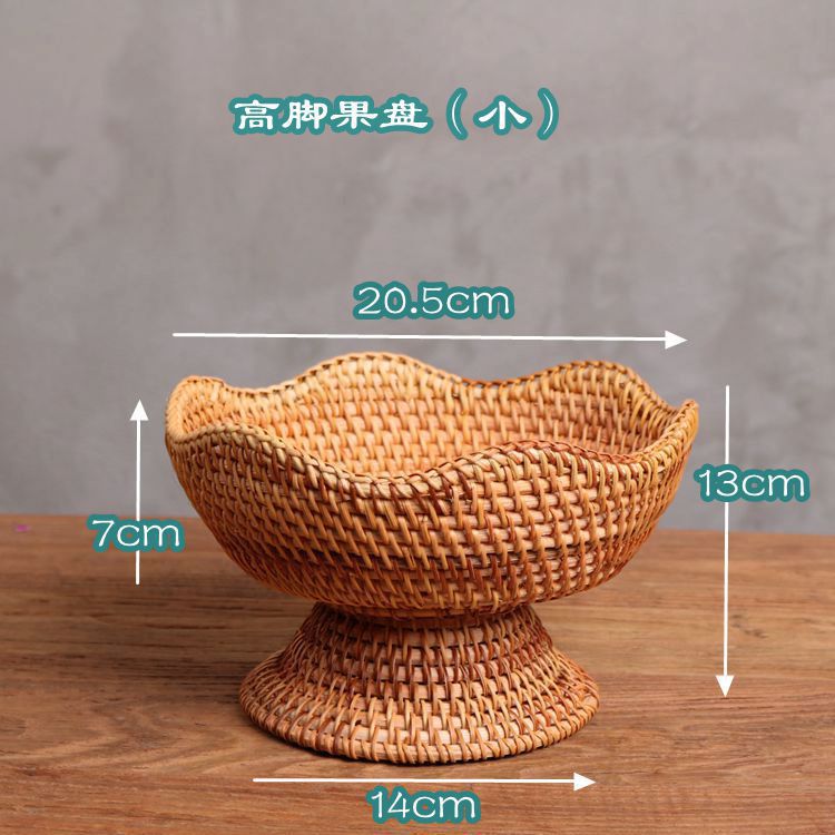 Multi-Purpose Rattan Tray