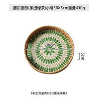 Rattan & Shell Inlay Round Tray