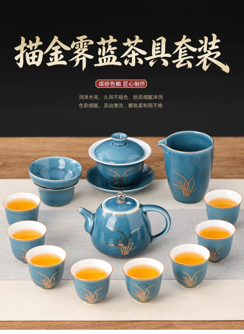 Celadon Gold-Rim Mutton-Fat Jade Tea Set