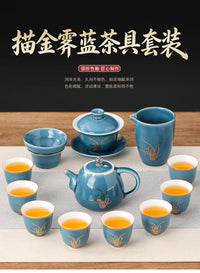 Celadon Gold-Rim Mutton-Fat Jade Tea Set