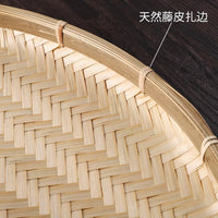Curved Bamboo Tray (No Holes)