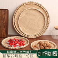 Golden Bamboo Fine-Mesh Sieve Tray