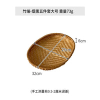 Smoked Bamboo Shallow Basket