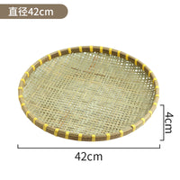 Handmade Bamboo Drying Tray