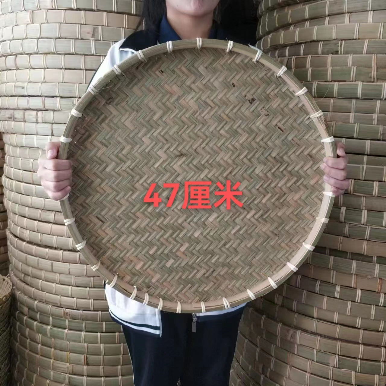 Rattan-Rim Top-Layer Bamboo Sieve Tray