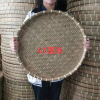 Rattan-Rim Top-Layer Bamboo Sieve Tray