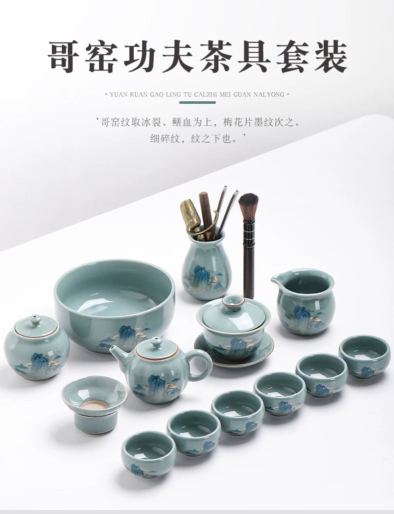 Ge Kiln Landscape Tea Set Melon Teapot
