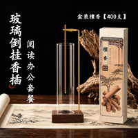 玻璃倒挂香插松塔香线香不落灰香插创意香夹家用插香熏香固定器