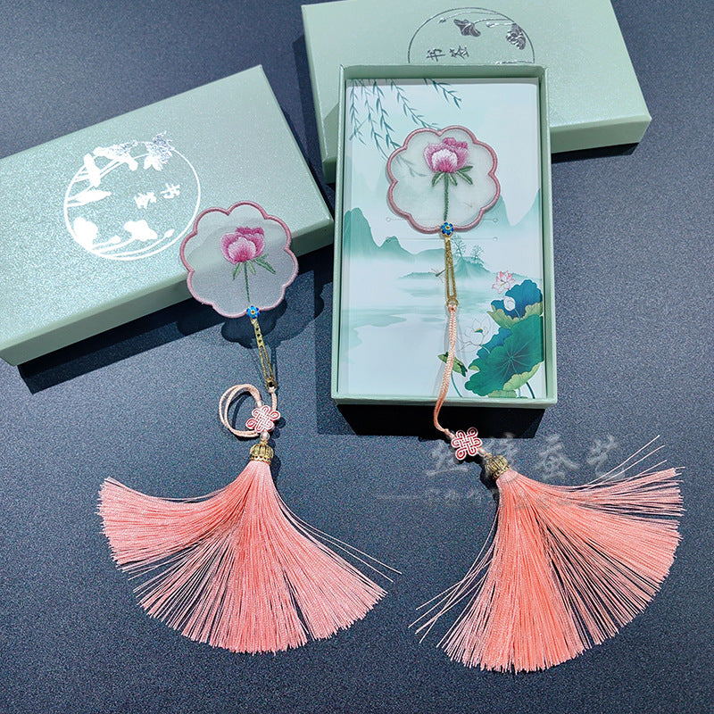Su Embroidery Bookmark