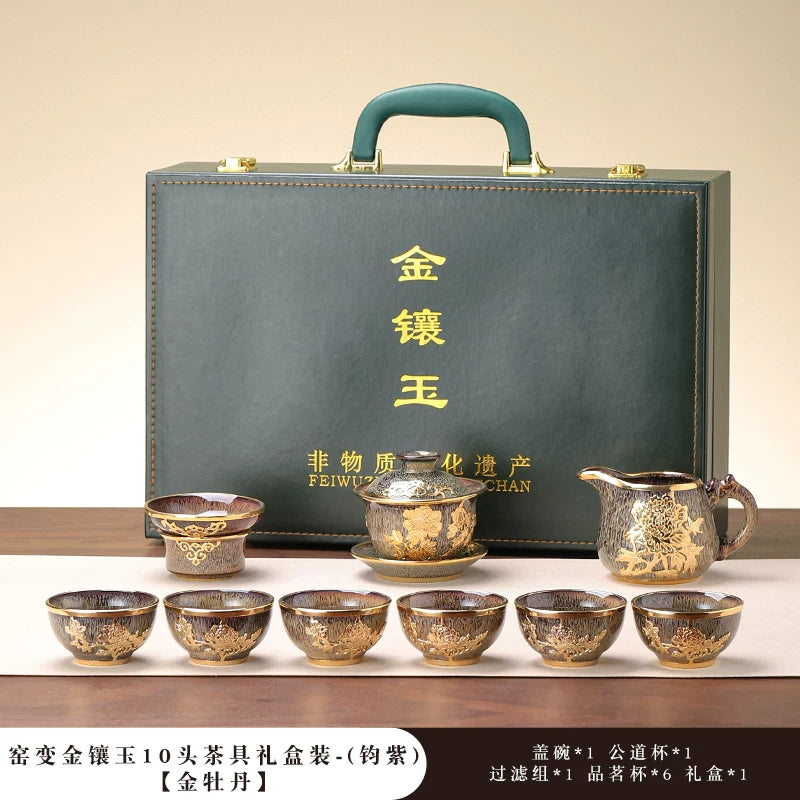 Gold-Inlaid Jade Kung Fu Tea Set Classic