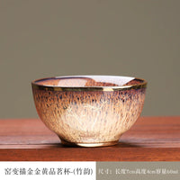 Gilded Bamboo Kiln-Glaze Jian Teacup