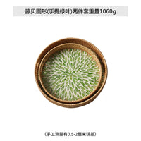 Rattan & Shell Inlay Round Tray