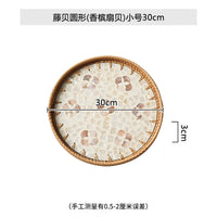 Rattan & Shell Inlay Round Tray