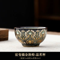 Silk Road Apsara Starry Blue Cup