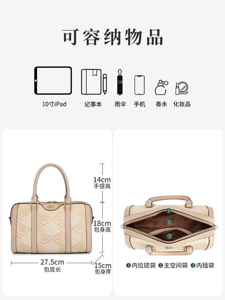 Leather Pillow Handbag