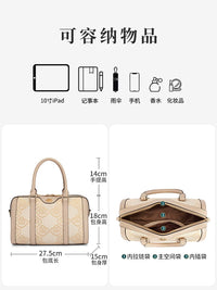Leather Pillow Handbag