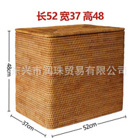 Rattan Storage Basket with Handles & Lid