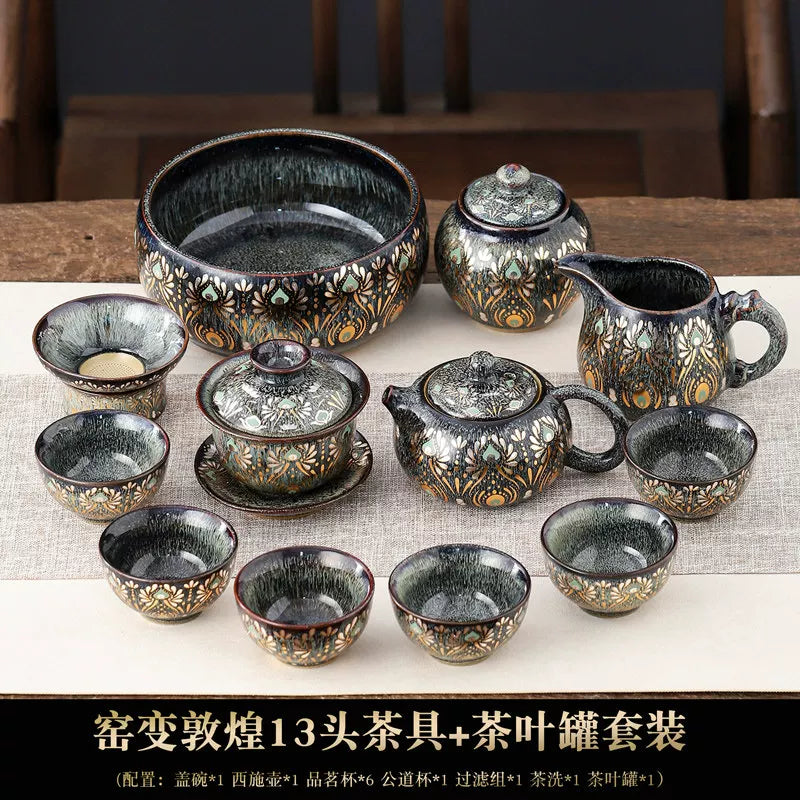 Dunhuang Kiln-Change Tea Set Gift Box