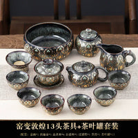 Dunhuang Kiln-Change Tea Set Gift Box