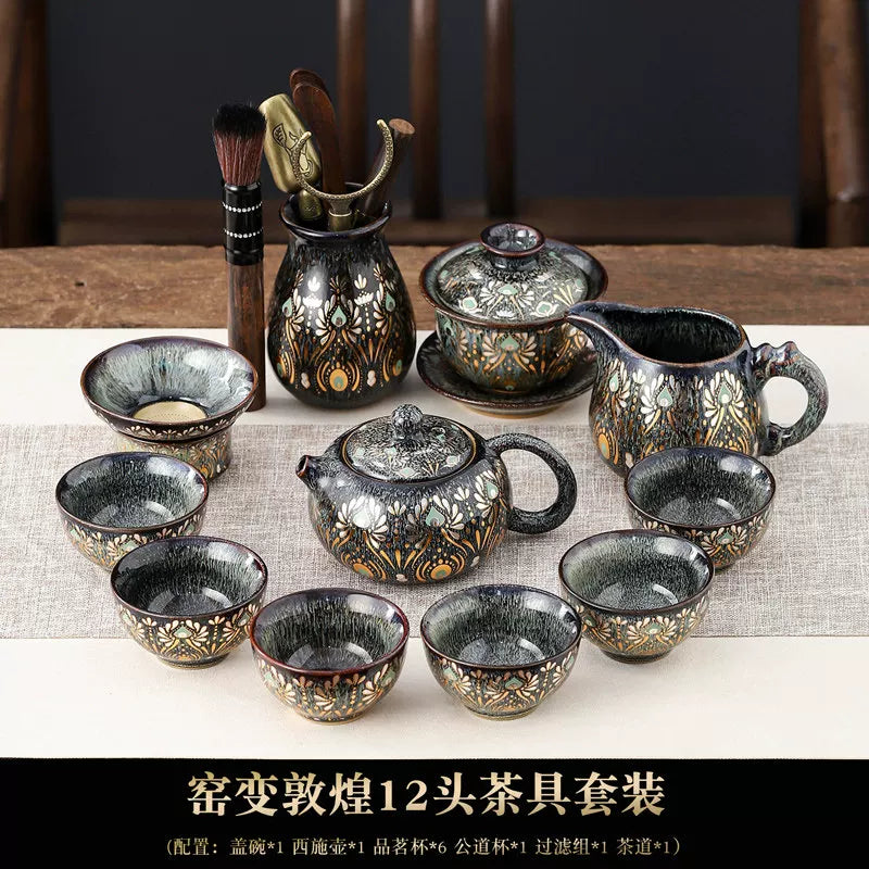 Dunhuang Kiln-Change Tea Set Gift Box