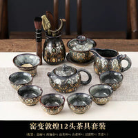 Dunhuang Kiln-Change Tea Set Gift Box